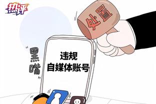 半岛电子竞技官网首页截图0